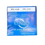 عدسی طبی هیدرو از برند Kenzo - Image 2